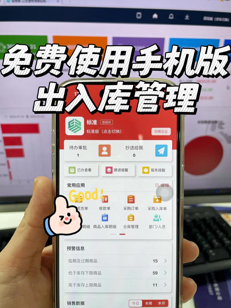 微信小程序让生活更简单——一份选购指南